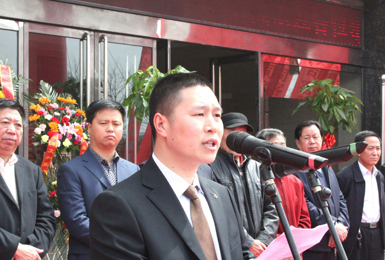 和顺开云·官方网站登陆入口-开云online(中国)搬迁典礼董事长讲话.png